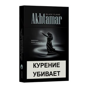 Akhtamar Black Flame Nanokings