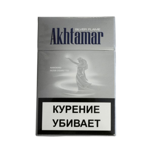 Akhtamar Silver Flame Nanokings