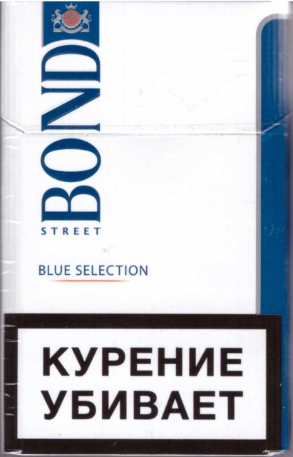 Bond Blue