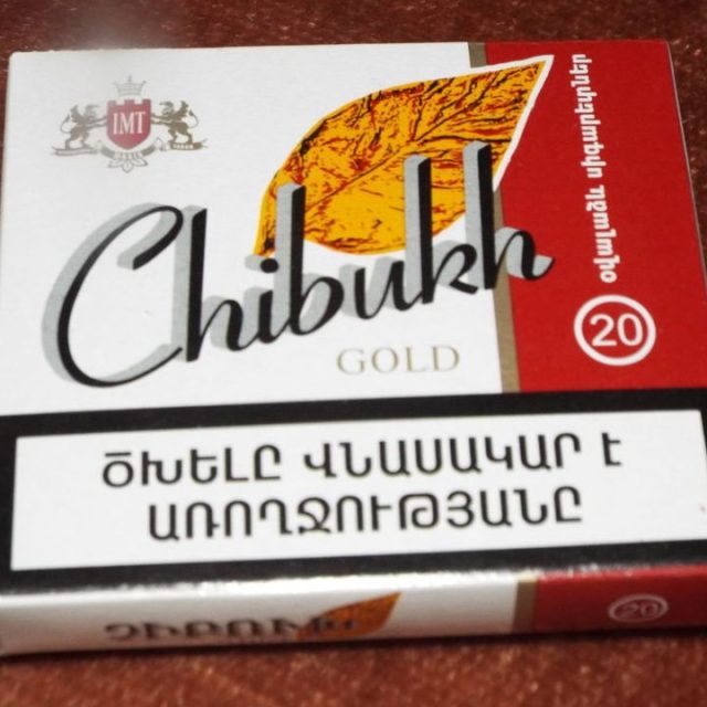 Chibukh Gold