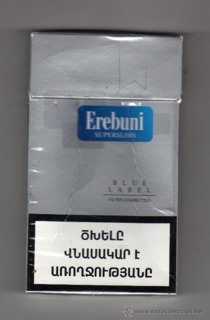 Erebuni Blue Label