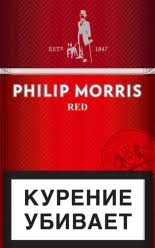 Filip Morris Red