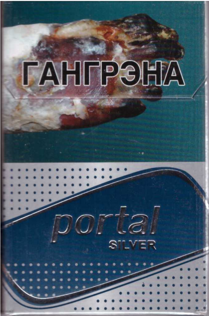 Portal Compact Silver